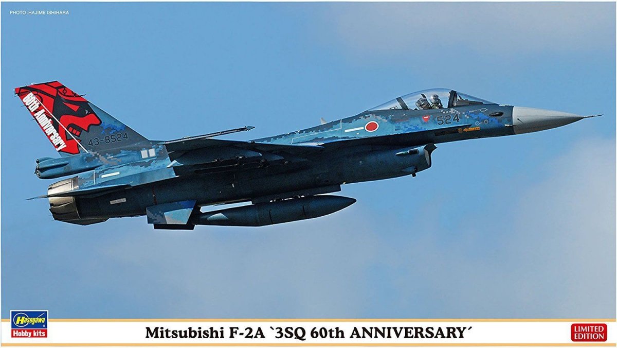 Hasegawa 02261 Mitsubishi F-2A 3SQ 60th years Anniversary 1/72
