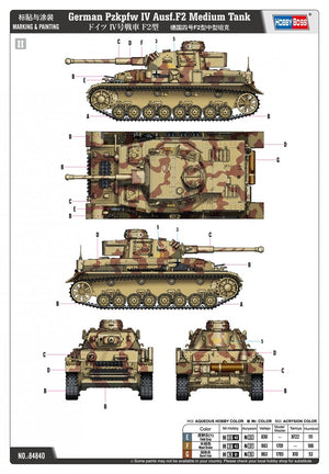 Hobby Boss 84840 German Pzkpfw IV Ausf.F2 Medium Tank 1/48 – Bild 5