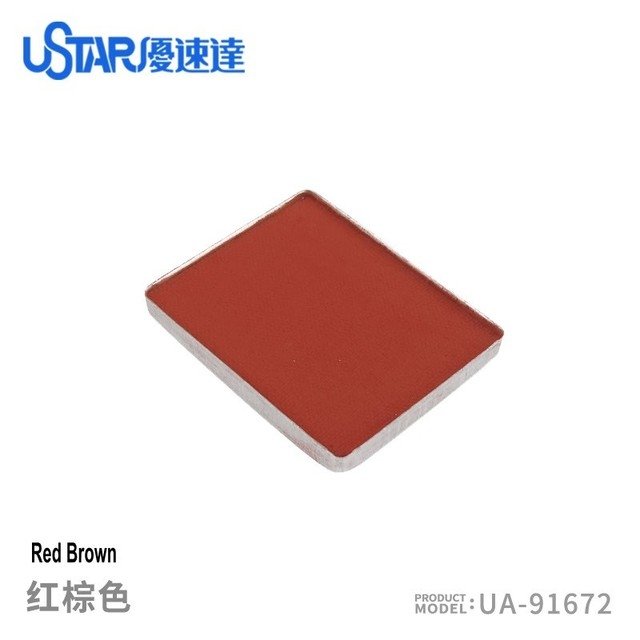U-Star UA-91672 Aging Enamel Powder Reddish Brown – Bild 2