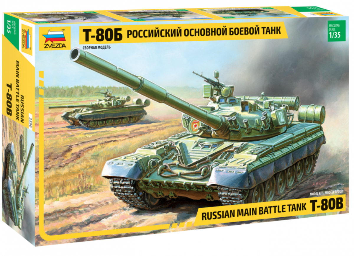 Zvezda 3590 Russian Main Battle Tank T-80B 1/35
