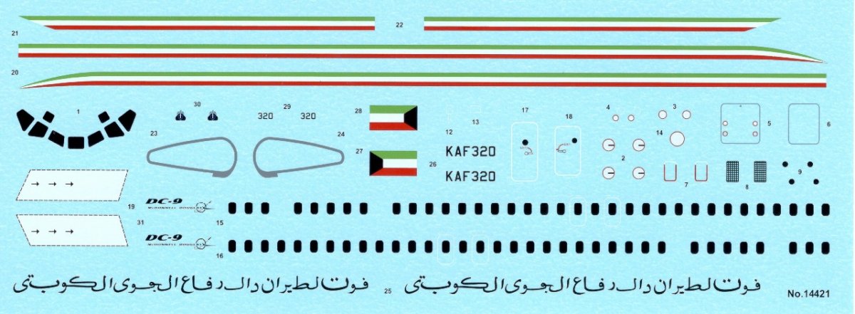 Fly 14421 DC 9-30 Kuwait Air force 1/144 – image 4