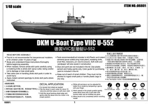 Trumpeter 06801 DKM U-Boat Type VIIC U-552 1/48 – image 27
