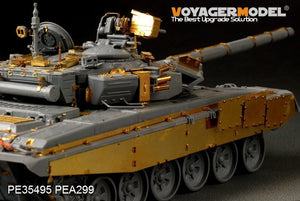 Voyager Model PE35495 Modern Russian T-90 MBT basic for zvezda 3573 1/35 – image 7