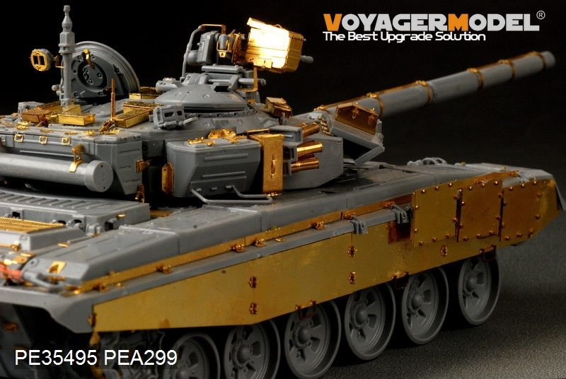 Voyager Model PE35495 Modern Russian T-90 MBT basic for zvezda 3573 1/35 – image 7