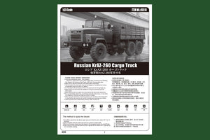 Hobby Boss 85510 Russian KrAZ-260 Cargo Truck 1/35 – immagine 3
