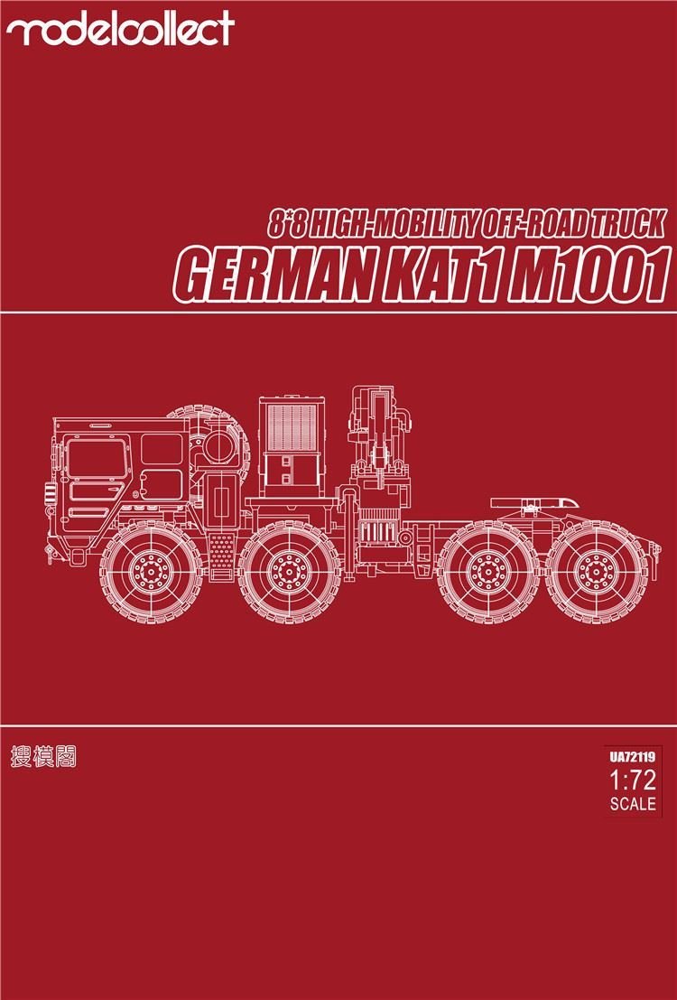 Modelcollect UA72119 German MAN KAT1M1001 8x8 HIGH-Mobility off-road truck 1/72 – image 2