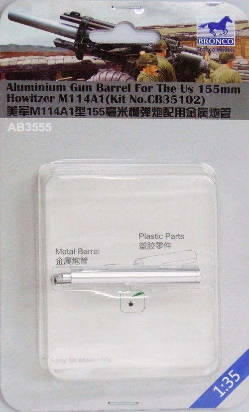 Bronco AB3555 M114A1 US 155mm Howitzer Aluminum Gun Barrel 1/35