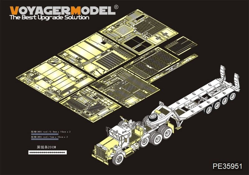 Voyager Model PE35951 Modern US Army M911 C-HET &amp;M747 Heavy Equipment Semi-Trailer For MENG SS-013 1/35