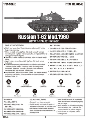 Trumpeter 01546 Russian T-62 Mod.1960 1/35 – image 2