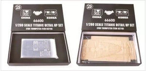 I Love Kit 66600 Titanic Detail Up Set Trumpeter 03719 1/200 – image 4