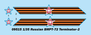 Trumpeter 09515 Russian BMPT-72 Terminator 1/35 – Bild 3