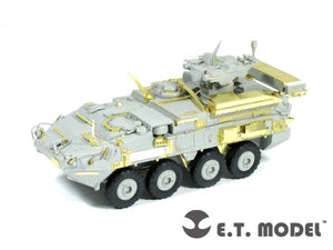 ET Model E35-055 Canadian LAV III TUA (For TRUMPETER 01558) (1/35) – image 2