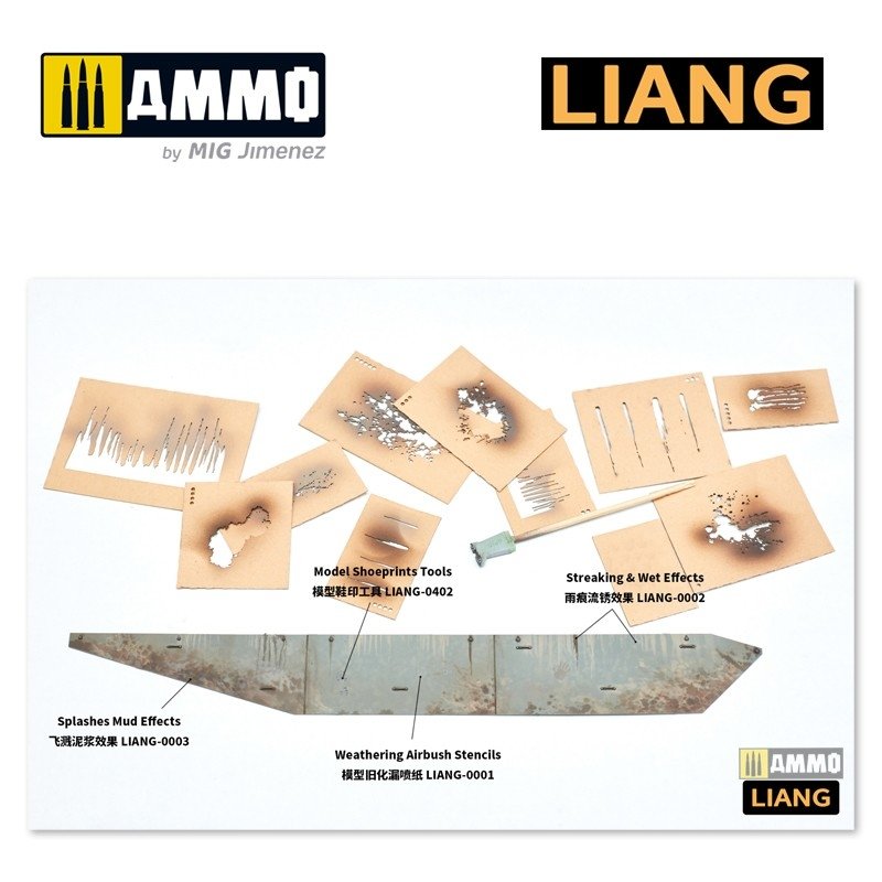 Liang 0002 Streaking &amp;amp; Wet Effects Airbrush Stencils – zdjęcie 3