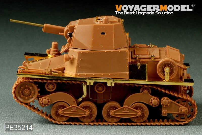 Voyager Model PE35214 WWII ITALY Carro Armato L6/40 for ITA 6469 TAMIYA 89783 1/35 – image 5