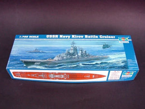 Trumpeter 05707 USSR Kirov Battle Cruiser 1/700 – image 2