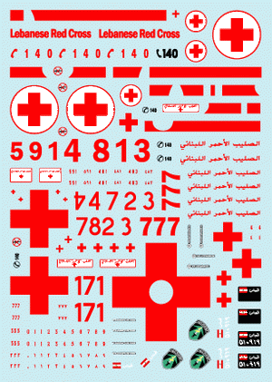 Star Decals 35-C1010 Lebanese Tanks &amp;amp; AFVs 3 1/35 – Bild 3