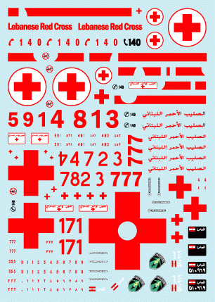 Star Decals 35-C1010 Lebanese Tanks &amp;amp; AFVs 3 1/35 – Bild 3