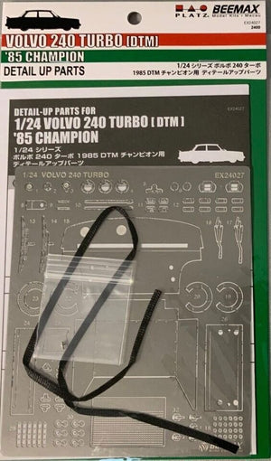Beemax E24027 Volvo 240 Turbo [DTM] &amp;#39;85 Champion Detail-Up Parts 1/24