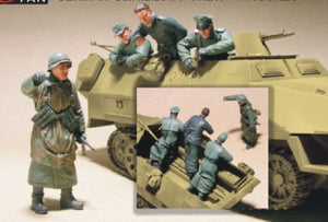 Hobby Fan HF560 GERMAN Sd. Kfz. 251/1 CREW-4 FIGURES 1/35
