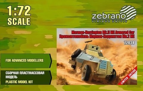 Collected 72038 Marmon-Herrington Mk.II МЕ 1/72