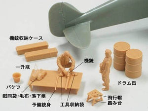 Fine Molds FB14 IJA Ki-10-II Type 95 Perry Col. Kato Sq 1/48 – Bild 3