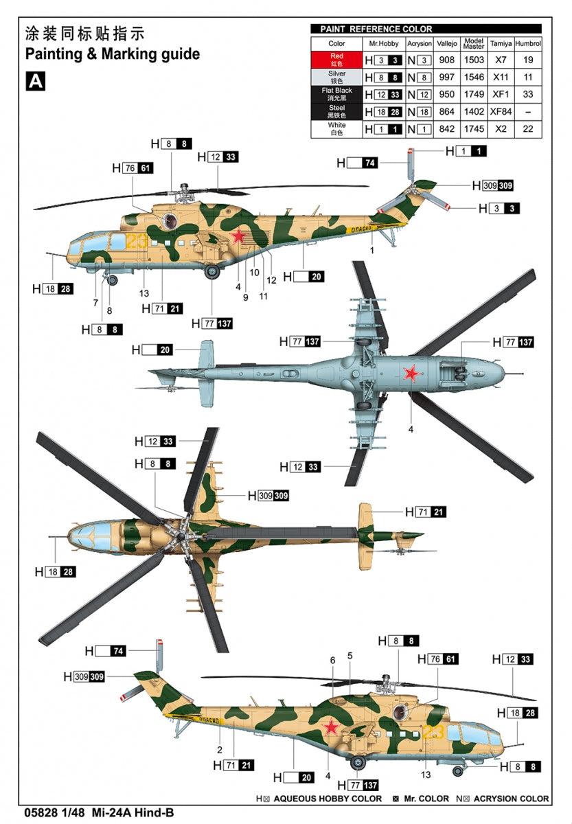 Trumpeter 05828 Mi-24A Hind-B 1/48 – imagen 4