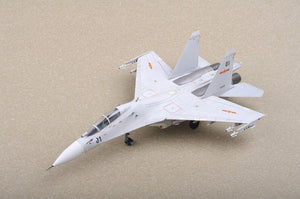 Trumpeter 01659 Russian Su-30MKK Flanker G 1/72 – image 9