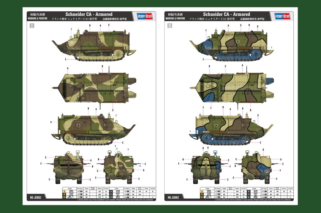 Hobby Boss 83862 Schneider CA - Armored – image 2