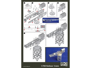 MK1 Design MS-70012 Photo Etched Part CRANE A 1/700 – image 4