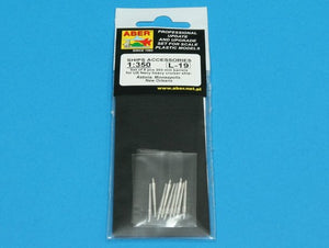 Aber 350L-19 Set of 9 pcs 203 mm barrels for New Orleans type 1/350 – image 3