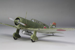 Fine Molds FB25 IJA Ki-15-II Reconnaissance aircraft (Type 97, Babs) 1/48 – Bild 6