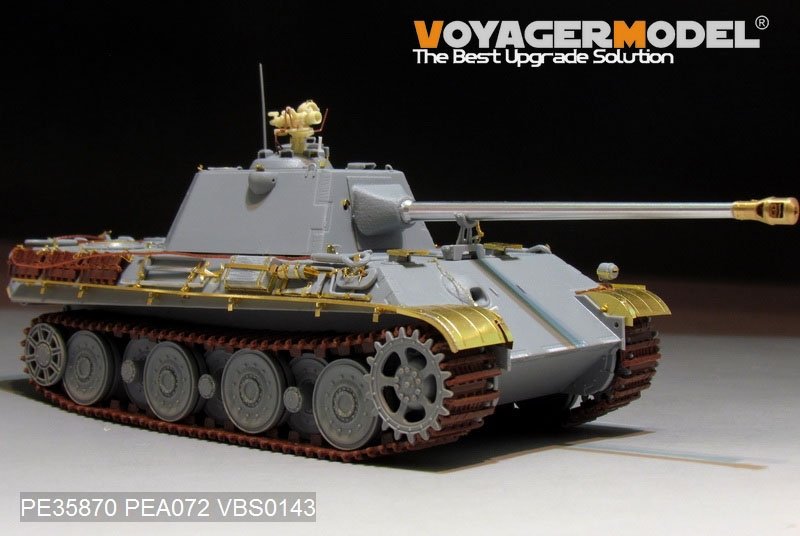 Voyager Model PE35870 WWII German Panther II Prototype Design Plan basic for AMUSING HOBBY 1/35 – image 5