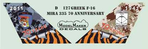 ModelMaker Decals D48127 Greek F-16 Mira 335 70th Anniversary 1/48 – Bild 2