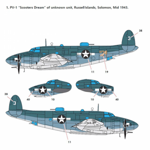 Academy 12587 USN PV-1 Patrol Bomber 1/72 – obrázek 2