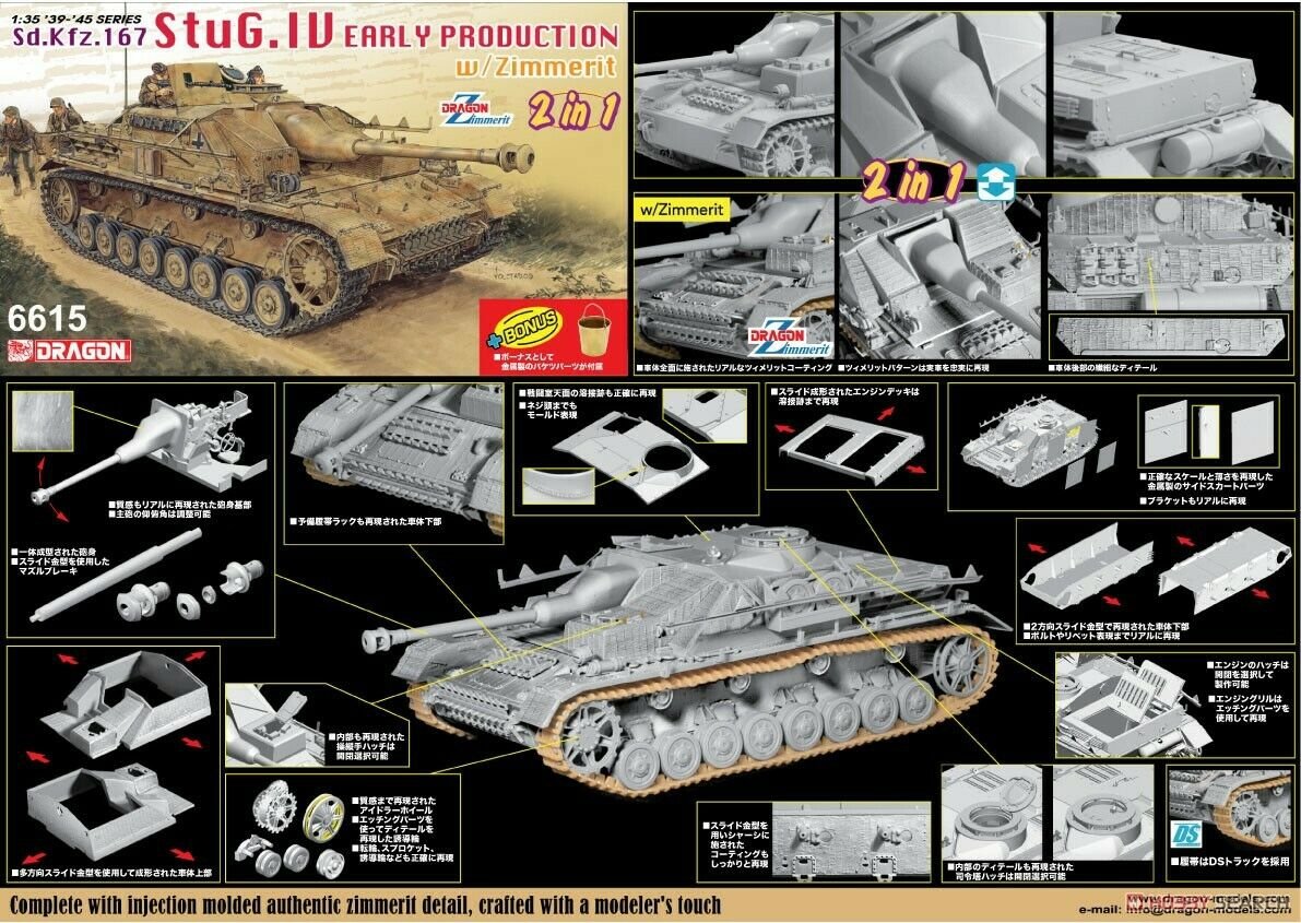 Dragon 6615 Sd.Kfz. 167 StuG. IV Early Production with Zimmerit 1/35 – Bild 2
