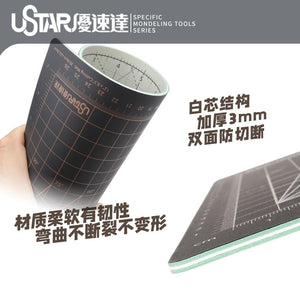 U-Star UA-90133 Cutting Mat (Size A2) (White on the front, black on the back) Cutting mat – image 2