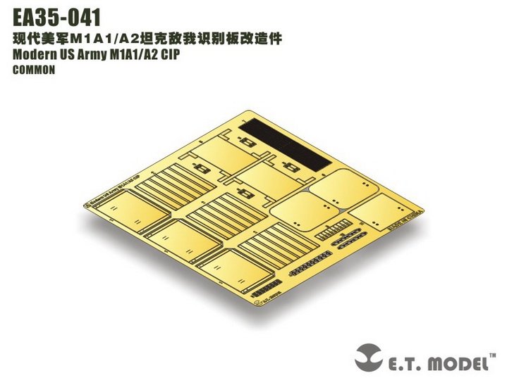ET Model EA35-041 Modern US Army M1A1/A2 CIP 1/35