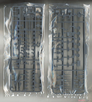 Fujimi 451589 KG-23 Japanese Navy Heavy Cruiser Maya Full Hull 1/700 – image 9