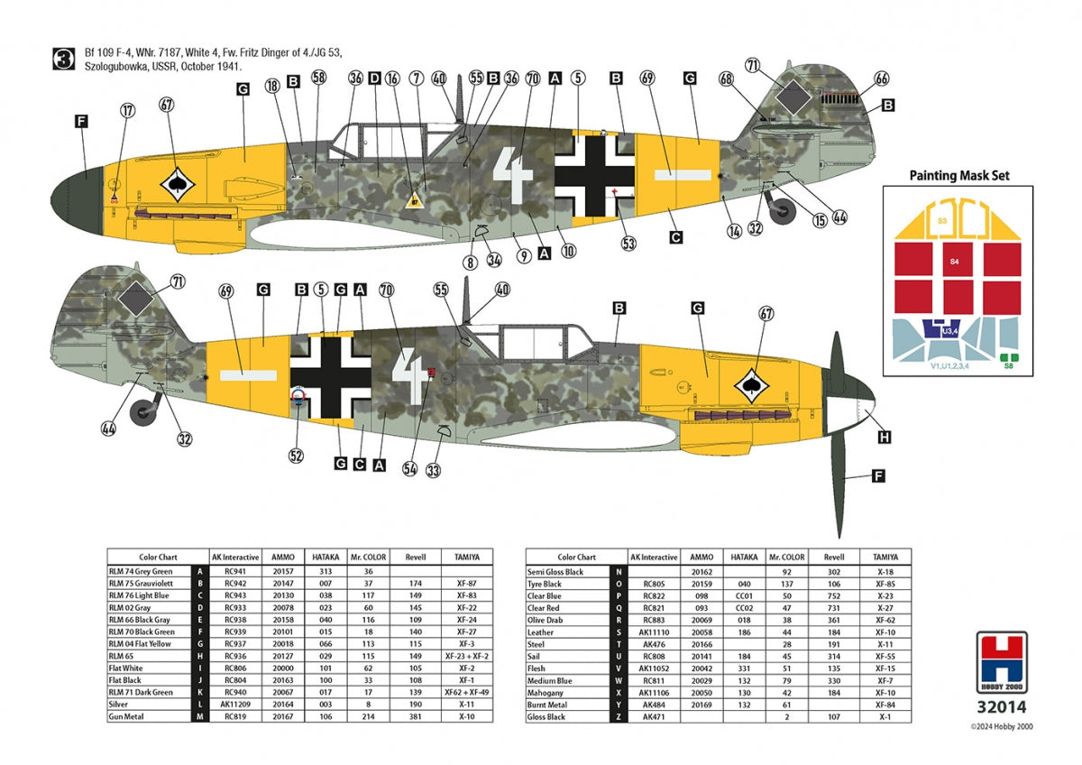 Hobby 2000 32014 Bf 109 F-4 Early (HASEGAWA + CARTOGRAF + MASKS + METAL PARTS) 1/32 – image 3