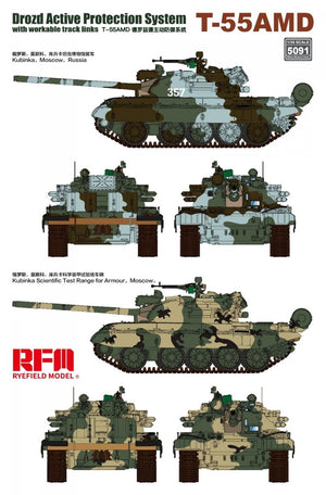 Rye Field Model 5091 T-55AMD Drozd APS w/workable track links 1/35 – zdjęcie 7