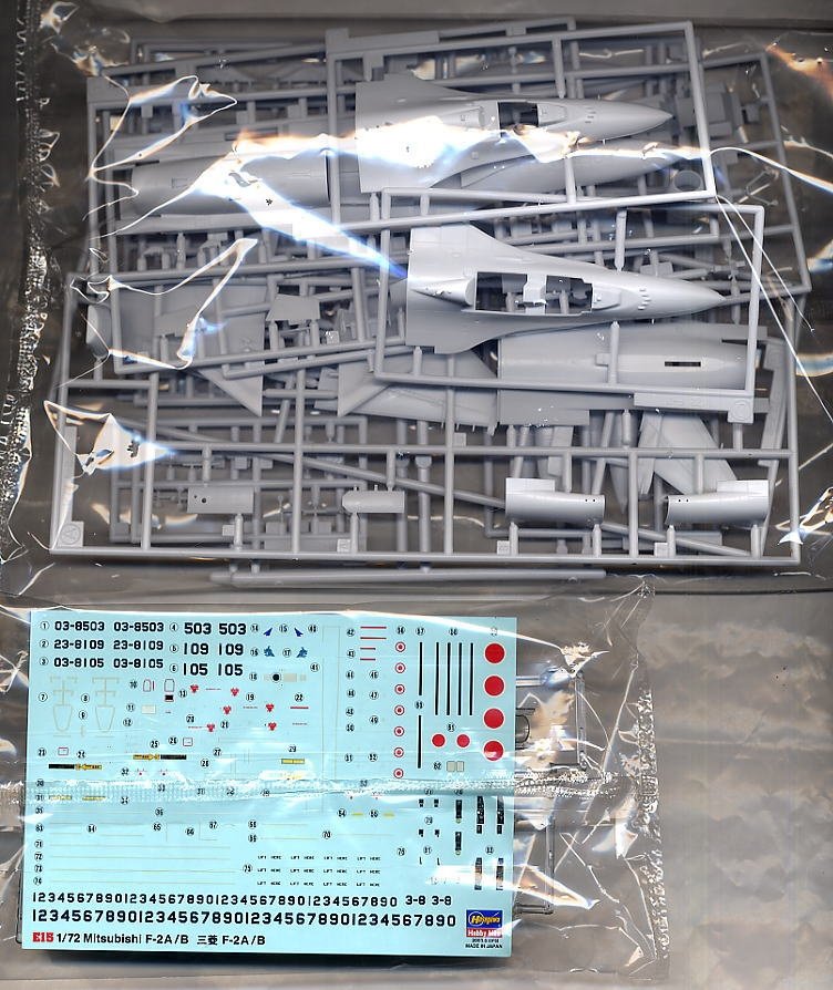 Hasegawa E15-00545 Mitsubishi F-2A/B JASDF Support Fighter 1/72 – Bild 4