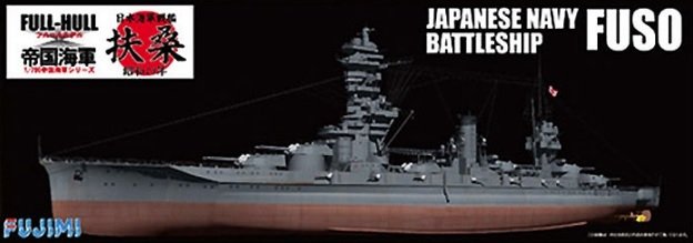 Fujimi 451442 Japanese Navy Battleship Fuso Full-Hull w/Name Plate &amp; 2 Pieces Type 25mm Gun 1/700