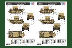 Hobby Boss 84554 German Sd.Kfz.179 Bergepanther Ausf.G Late Version 1/35 – image 4