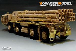 Voyager Model PE35800 Modern Russian 9A52-2 Smerch long-range rocket launcher basic For MENG SS009 1/35 – image 10