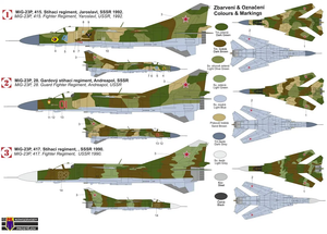 Kovozavody Prostejov KPM0286 MiG-23P “Flogger” 1/72 – Bild 2