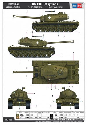 Hobby Boss 84512 US T30 Heavy Tank 1/35