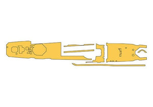 Hasegawa QG70 (72170) Linoleum Masking Sheet for Yugumo Class 1/700 – image 2