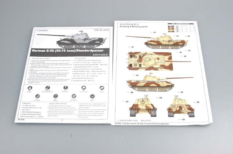Trumpeter 01536 German E-50 (50-75 tons) Standardpanzer 1/35 – zdjęcie 2