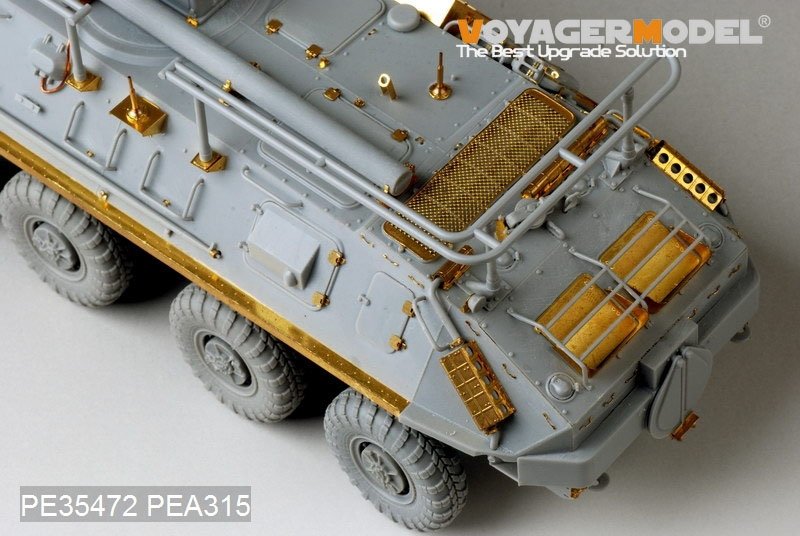 Voyager Model PE35472 Mordern Russian BTR-60PU for TRUMPETER 01576 1/35 – Bild 12