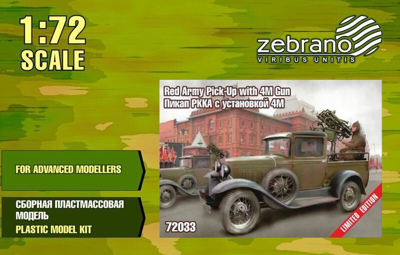 Collected 72033 Red Army Pick-Up with 4M Gun 1/72